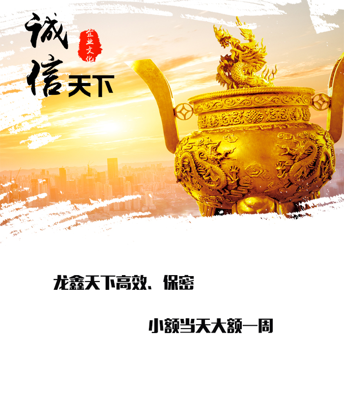 瑞昌要债公司